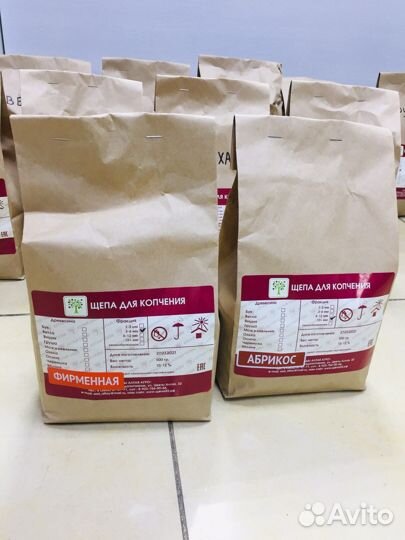 Щепа для копчения