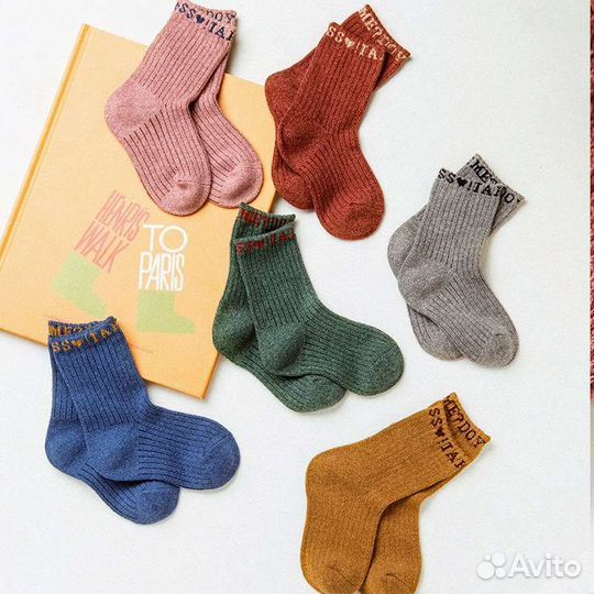 Носки детские в рубчик