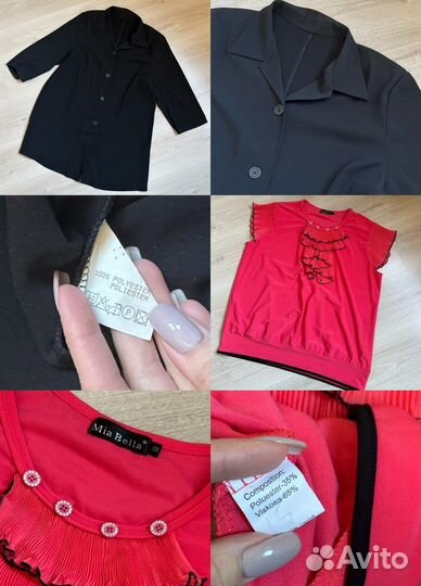 Пакет женской одежды на 48-52