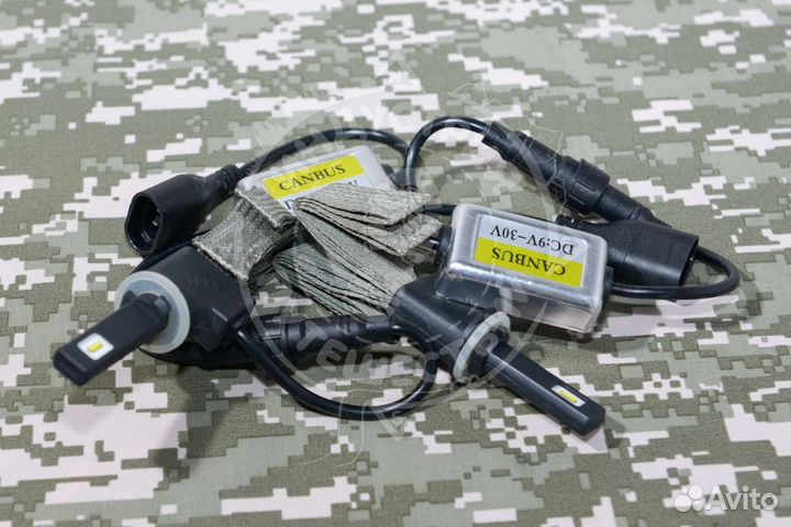 Светодиодные лампы H27 C-TRI