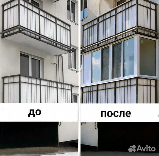 Пластиковые окна, остекление домов, веранд