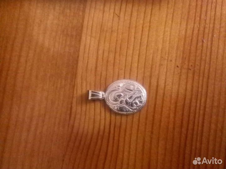 Золотая подвеска