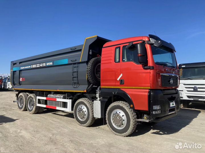 SITRAK C7H 8x4, 2023