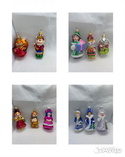 Елочные игрушки. Элита. Новые