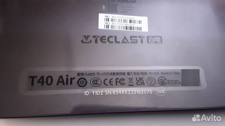 Планшет TecLast T40air, Экр.10,4