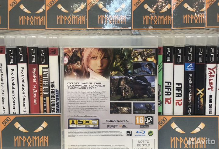 Игры PS3 Final Fantasy xiii (13)