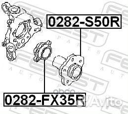 Ступица в сборе задняя nissan elgrand E51 2002-2010 0282-FX35R