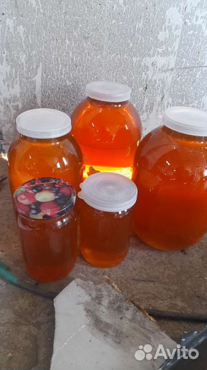 Мед горный натуральный