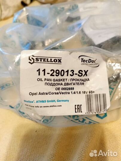 Прокладка поддона opel