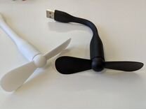 Портативный вентилятор USB, microusb, iPhone