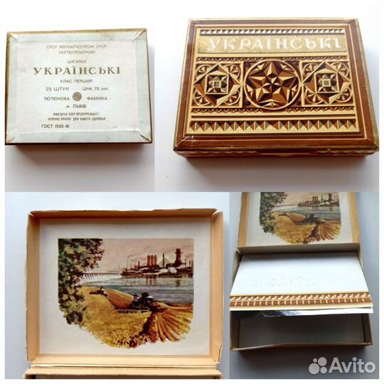 Предметы СССР зажигалки сувениры быт вымпел значки