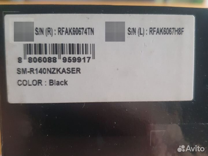 Samsung gear iconx 2018