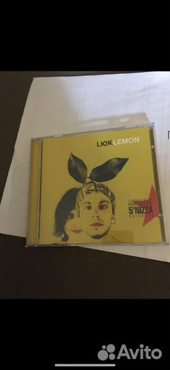 Lюкlemon cd