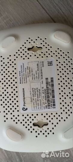 Wifi роутер 2g-5g от Ростелеком