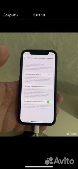 iPhone 12 mini, 64 ГБ