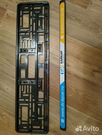 Рамка для номера