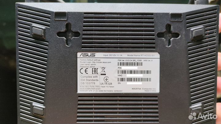 Asus RT-AC52U B1