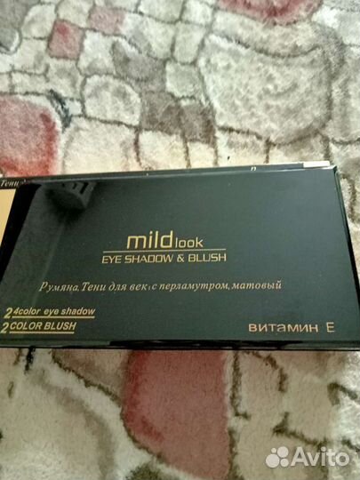 Палитра теней