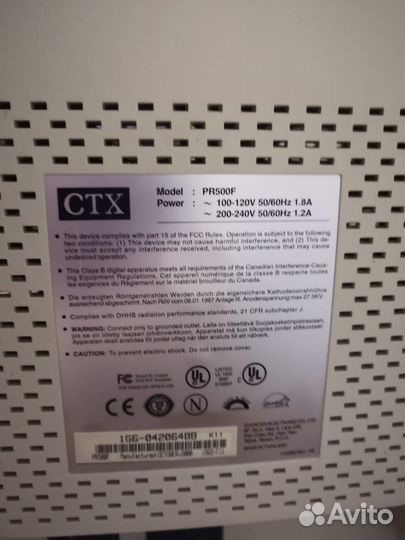 Монитор CTX PR500F