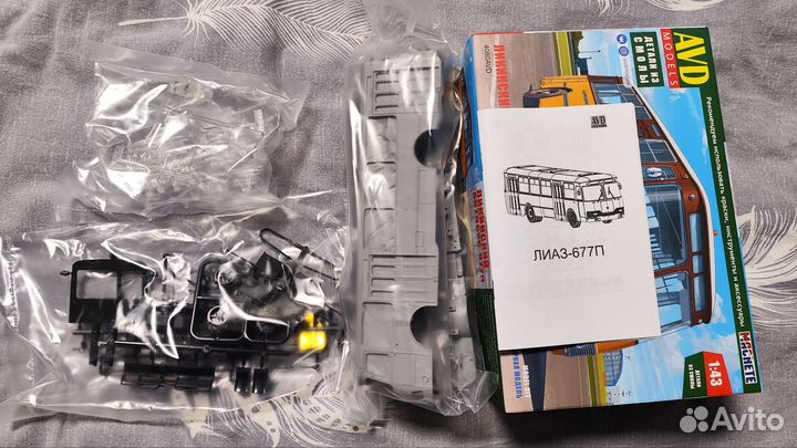 Сборная модель автобус лиаз 677 П