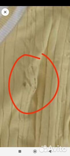 Кофточка новая44-46 размер