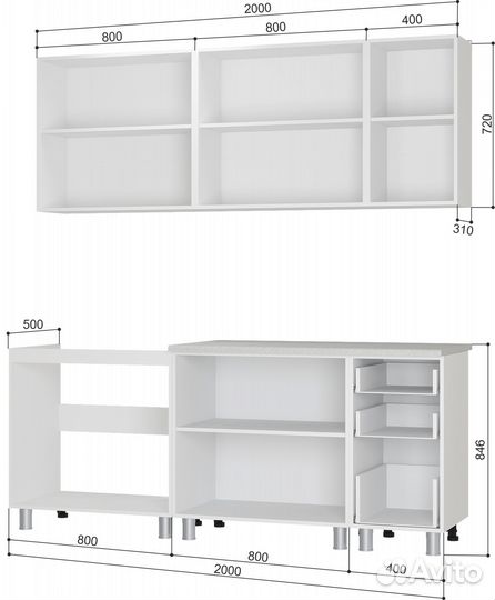 Кухонный гарнитур 2 метра Техно в наличии