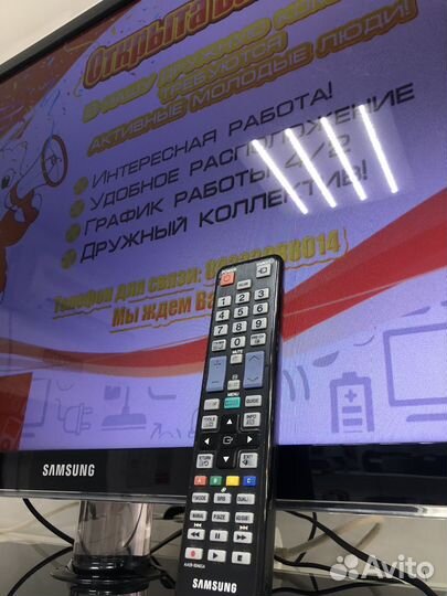 Телевизор Samsung 40(102См) D5000PW ihim