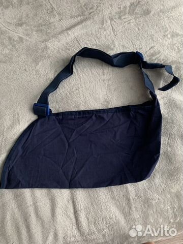 Бандаж плечевого сустава и руки