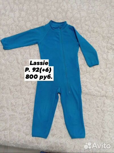 Флисовый комбинезон Lassie р. 92 (+6)