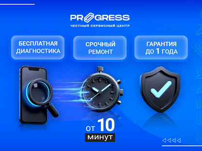 Профессиональный ремонт планшетов, Чебоксары