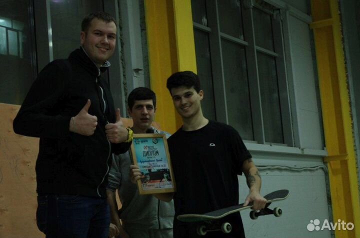 Тренер/инструктор по скейтборду/сноуборду