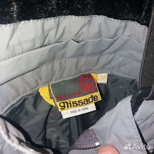 Зимние штаны. Горнолыжные