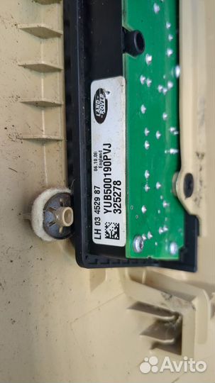 Накладка сиденья Land Rover Discovery 3, 2008