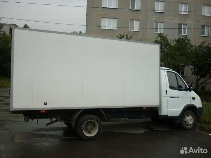 Грузоперевозки