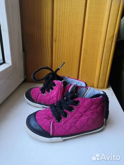 Детская обувь