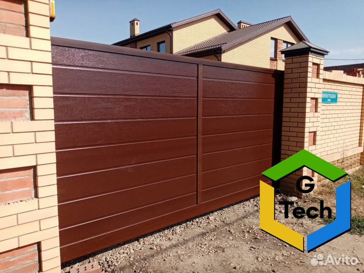 Откатные ворота