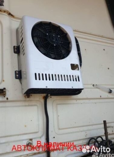 Авто-кондиционер сплит-система AC2600S 24В