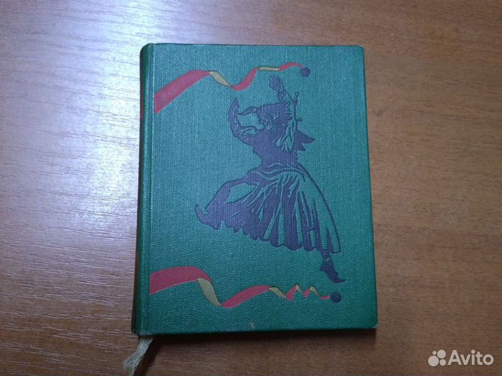 Роттердамский Э. 