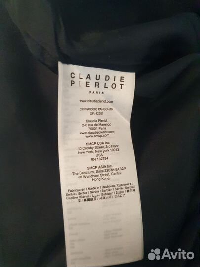 Брюки Claudie pierlot оригинал