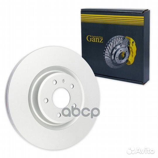 Диск тормозной передний с покрытием audi A4/A5