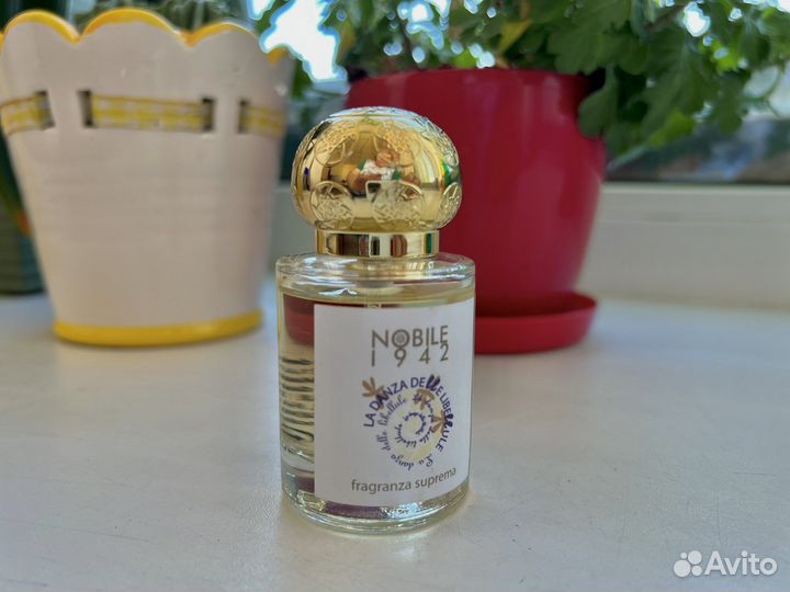 Парфюмерия оригинал