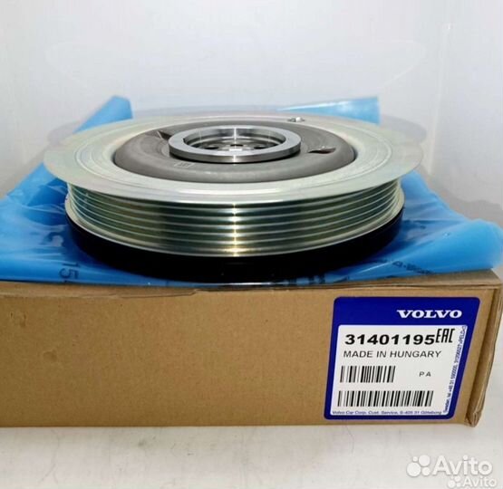 Шкиф коленвала приводного ремня Volvo (Вольво)