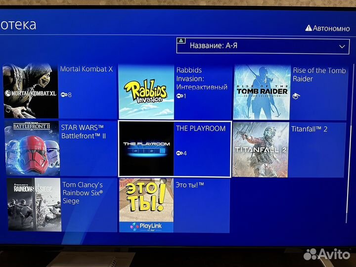 Sony playstation 4 PS4 500gb + hdd 1000 gb