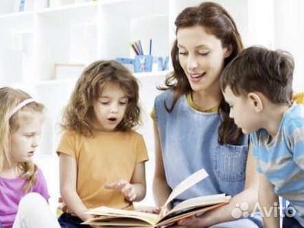 Нужна няня для детей