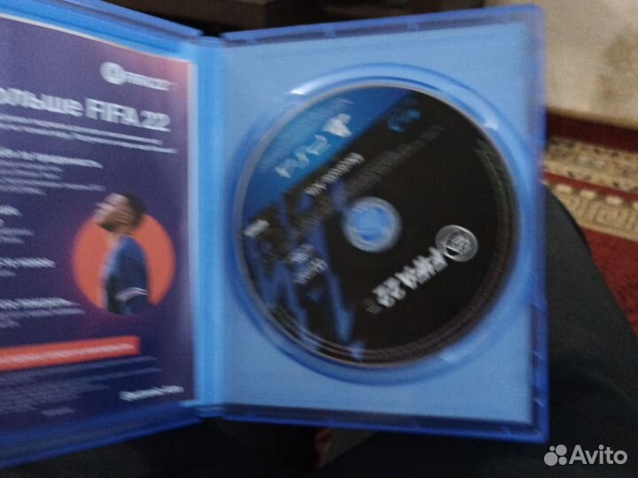 Диск пс4 фифа 22