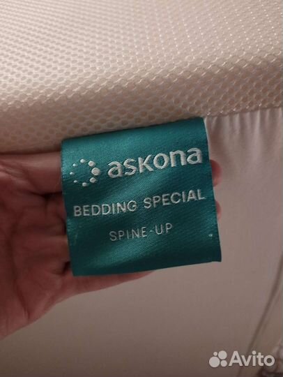 Клиновидная подушка Spine-Up, Аскона