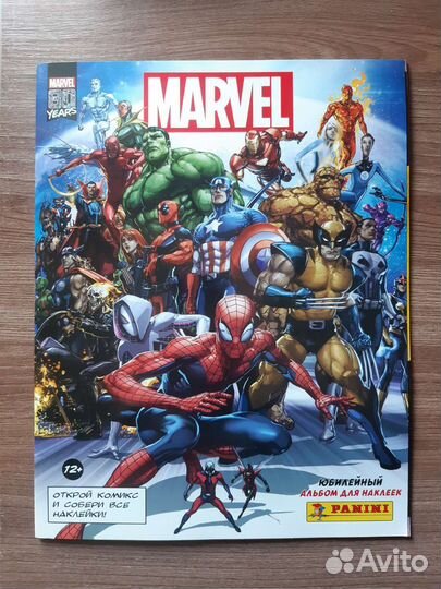 Альбомы для наклеек Panini/Topps