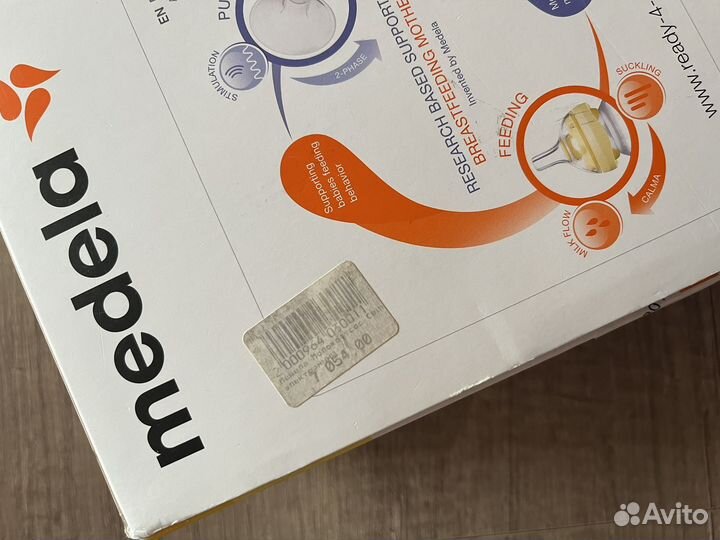 Молокоотсос электрический Medela Swing