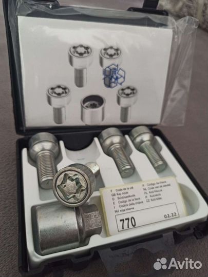 Болты секретки новые оригинал на VAG Skoda VW Audi