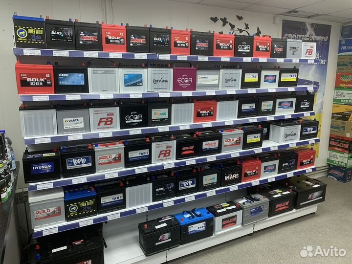 Доставка акб Японский 68Ач на Прадо150. 80D26L